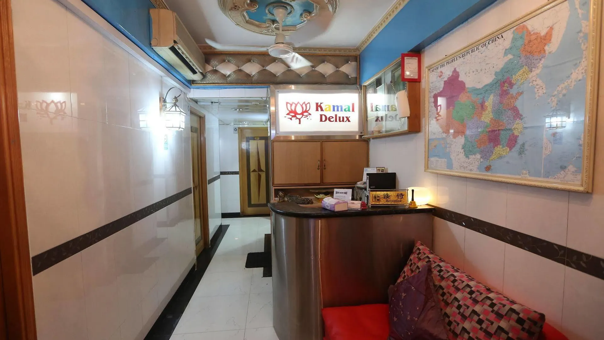 香港 卡迈勒旅行者青年旅馆酒店 0*,