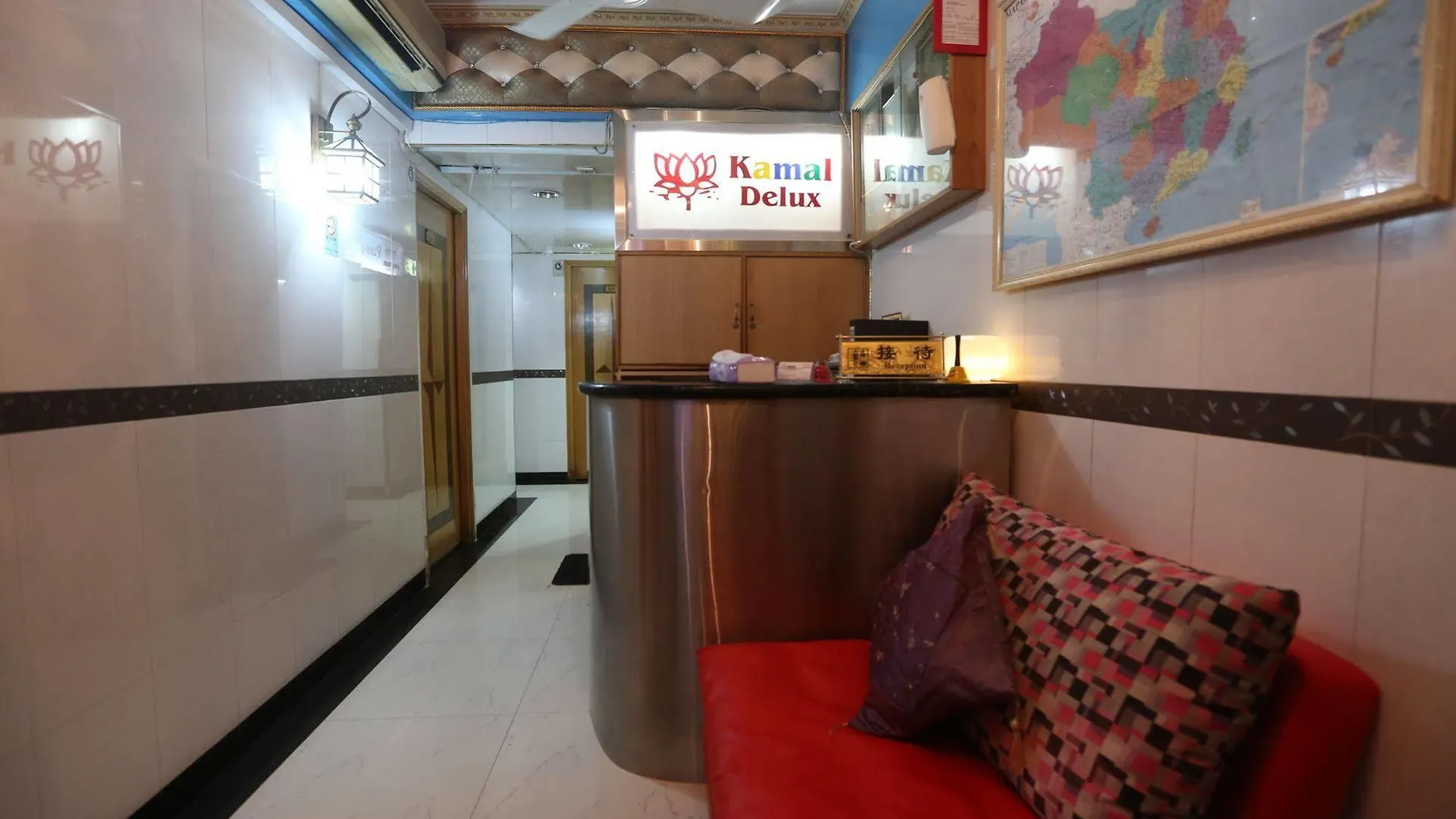 香港 卡迈勒旅行者青年旅馆酒店 0*,