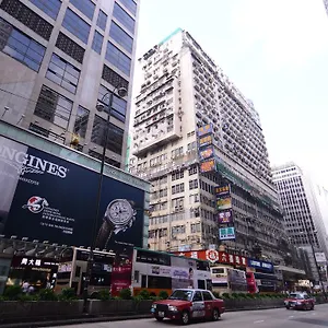 港兴宾馆 招待所