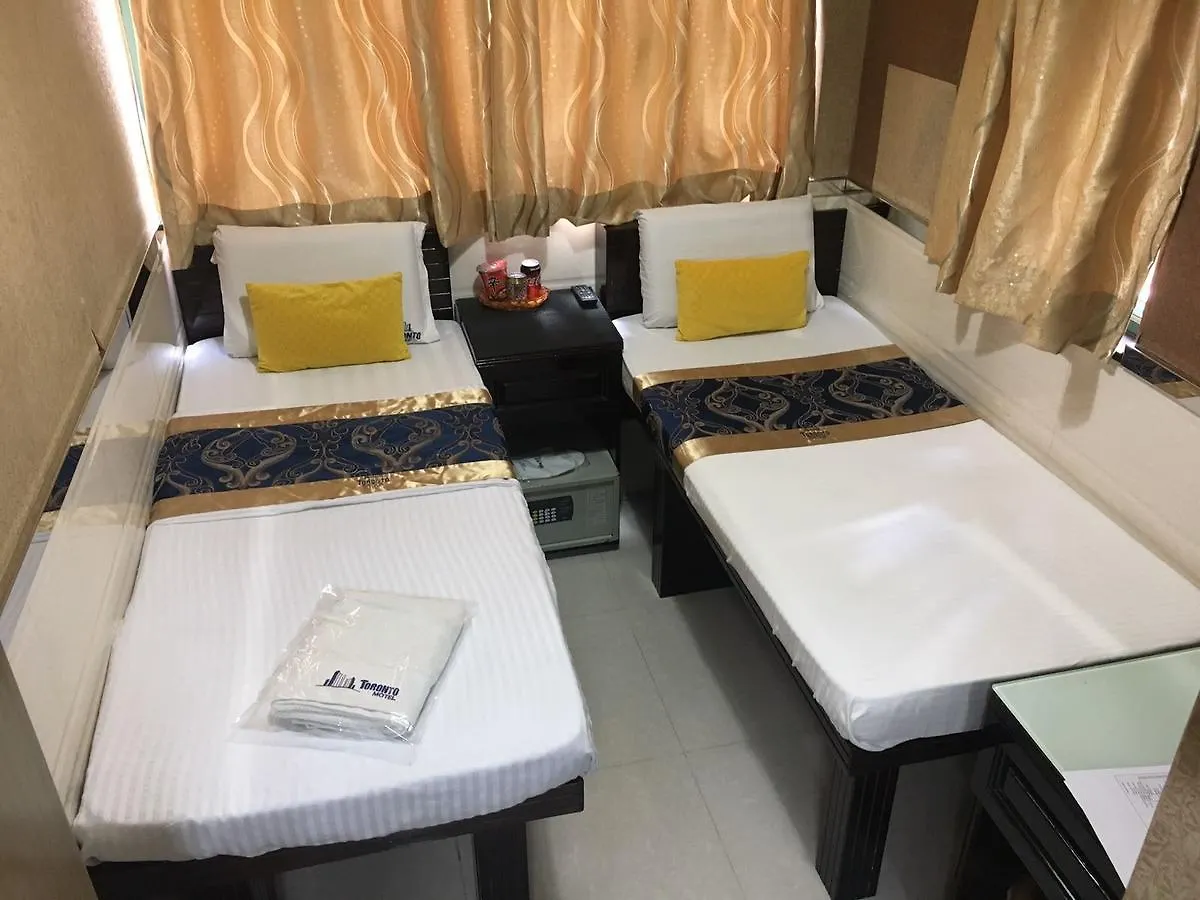 Kamal Traveller Hostel Hong Kong 0*,