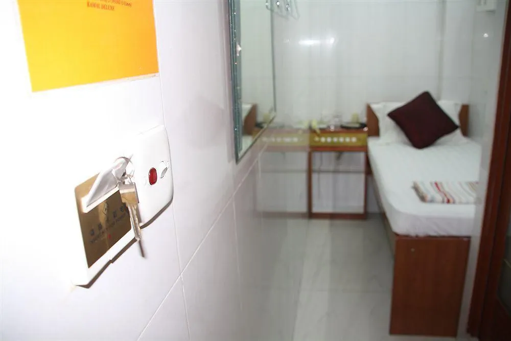 Kamal Traveller Hostel Hong Kong