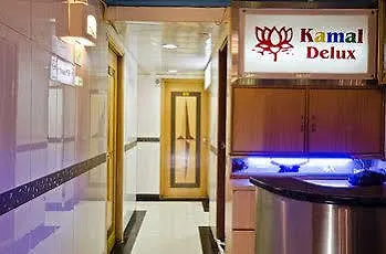 Guest house Kamal Traveller Hostel Hong Kong China